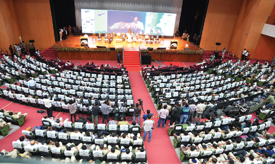 Government Events